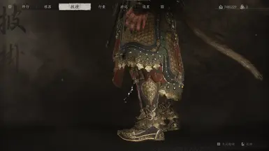 Black Myth: Wukong-Original style real lotus root silk walking shoes-lagofast mod master