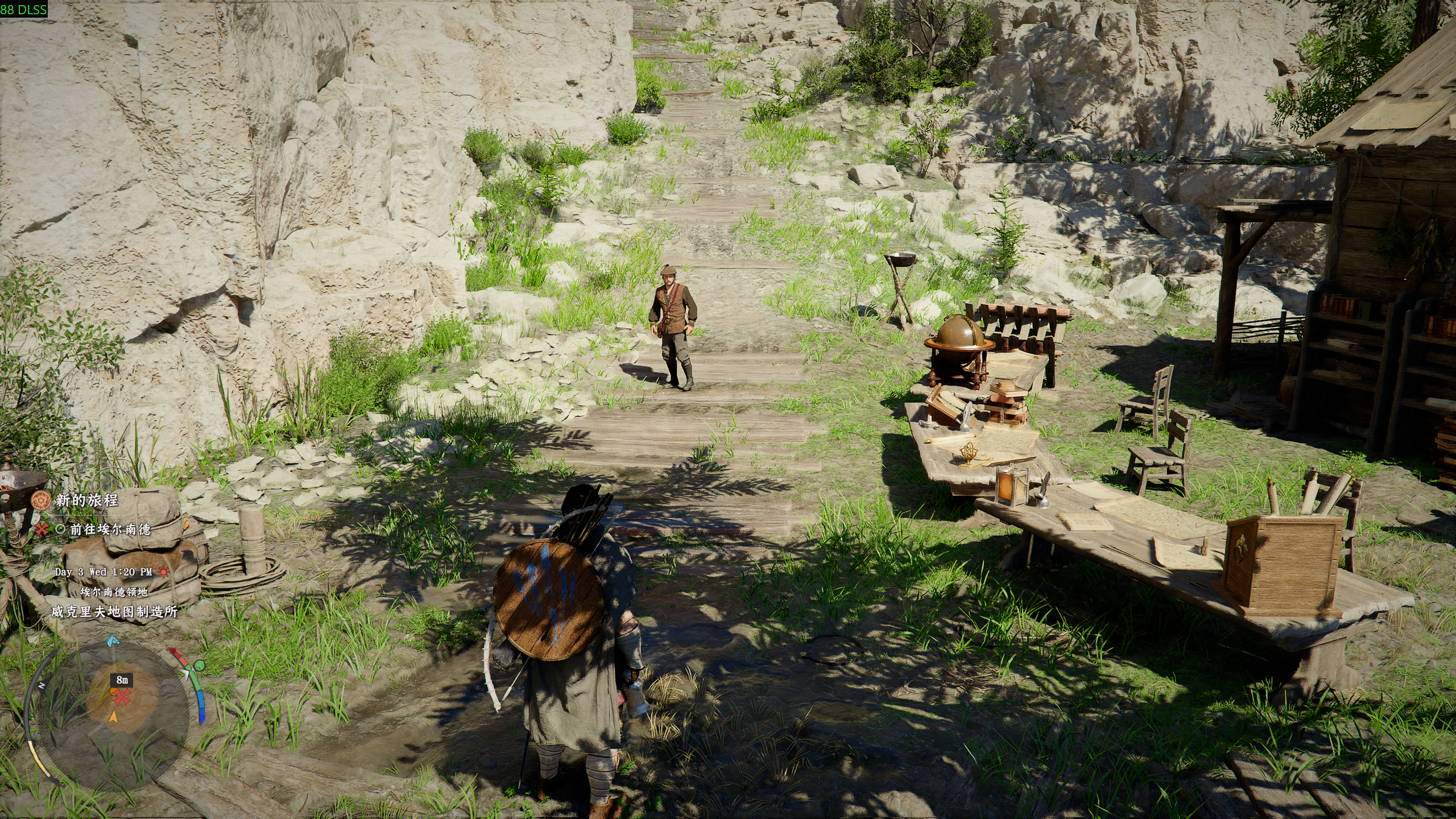 Crimson Desert-Frame Generation Mod-lagofast mod master