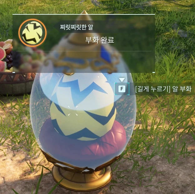 Palworld (0.6.9) MH All Game Setting and Faster Hatch Press (instant)(GamePass and Steam)-7-lagofast mod master