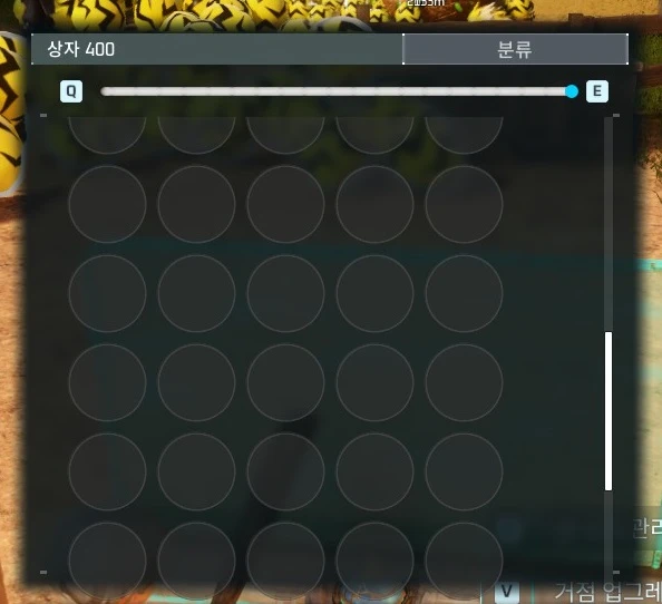 Palworld (0.6.9) MH All Game Setting and Faster Hatch Press (instant)(GamePass and Steam)-5-lagofast mod master