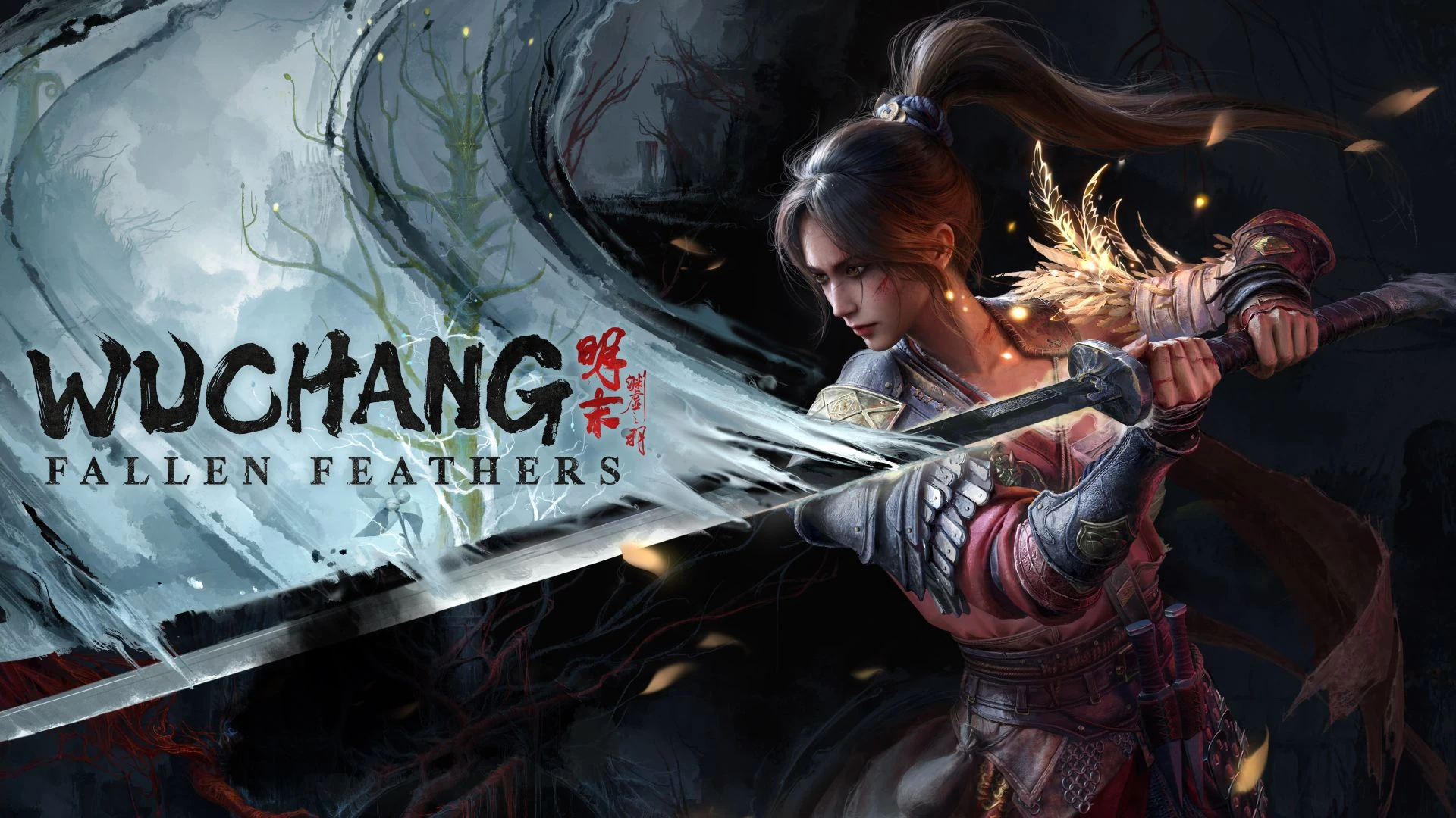 WUCHANG: Fallen Feathers-Wuchang Optimizer-lagofast mod master