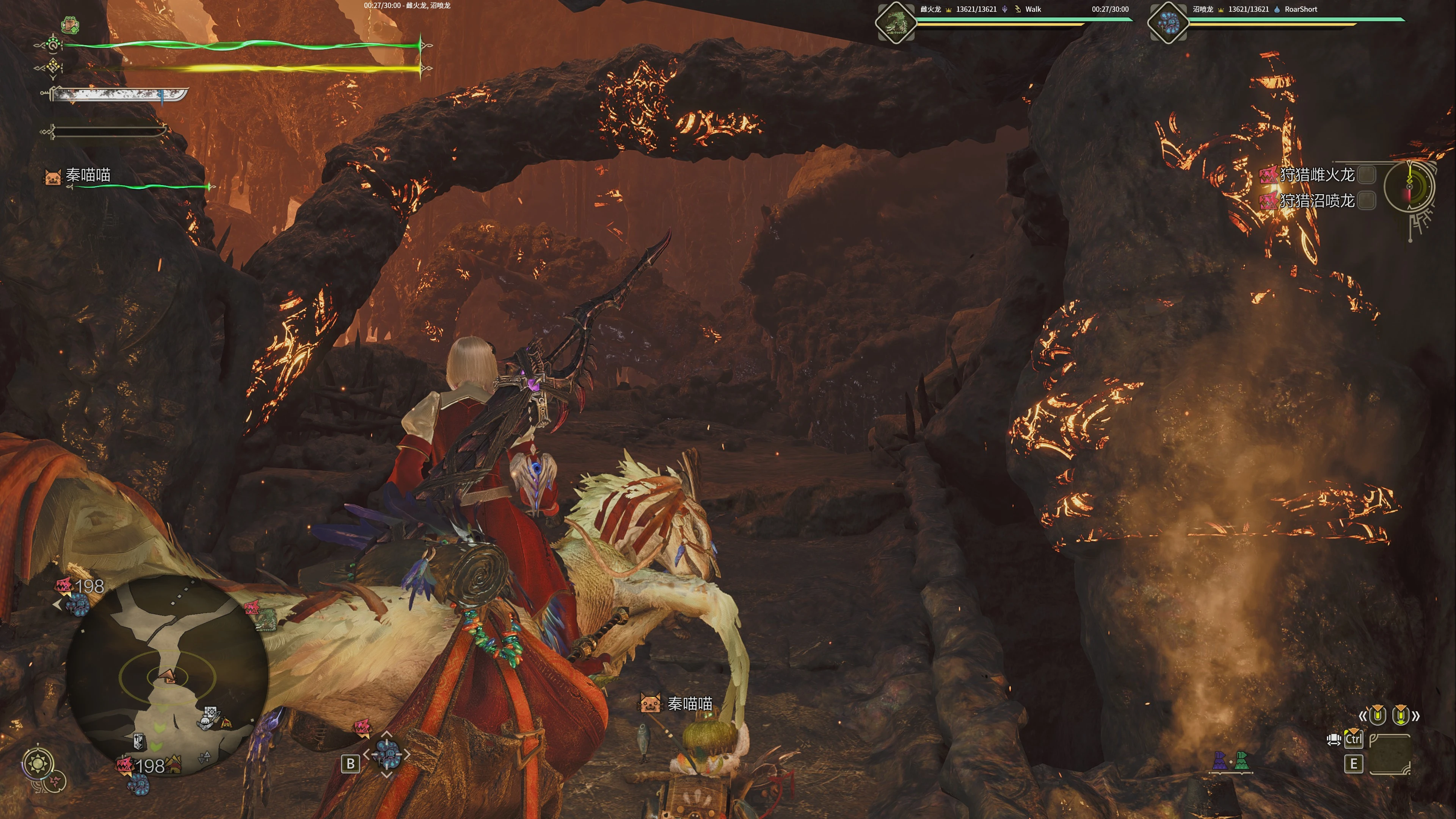 Monster Hunter Wilds MHWilds Overlay-3-lagofast mod master