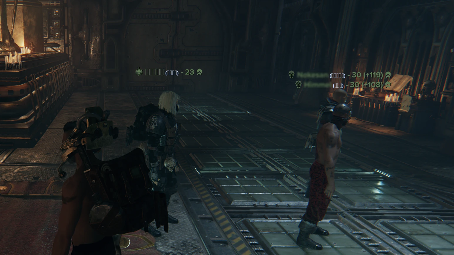 Warhammer 40,000: Darktide True Level-3-lagofast mod master