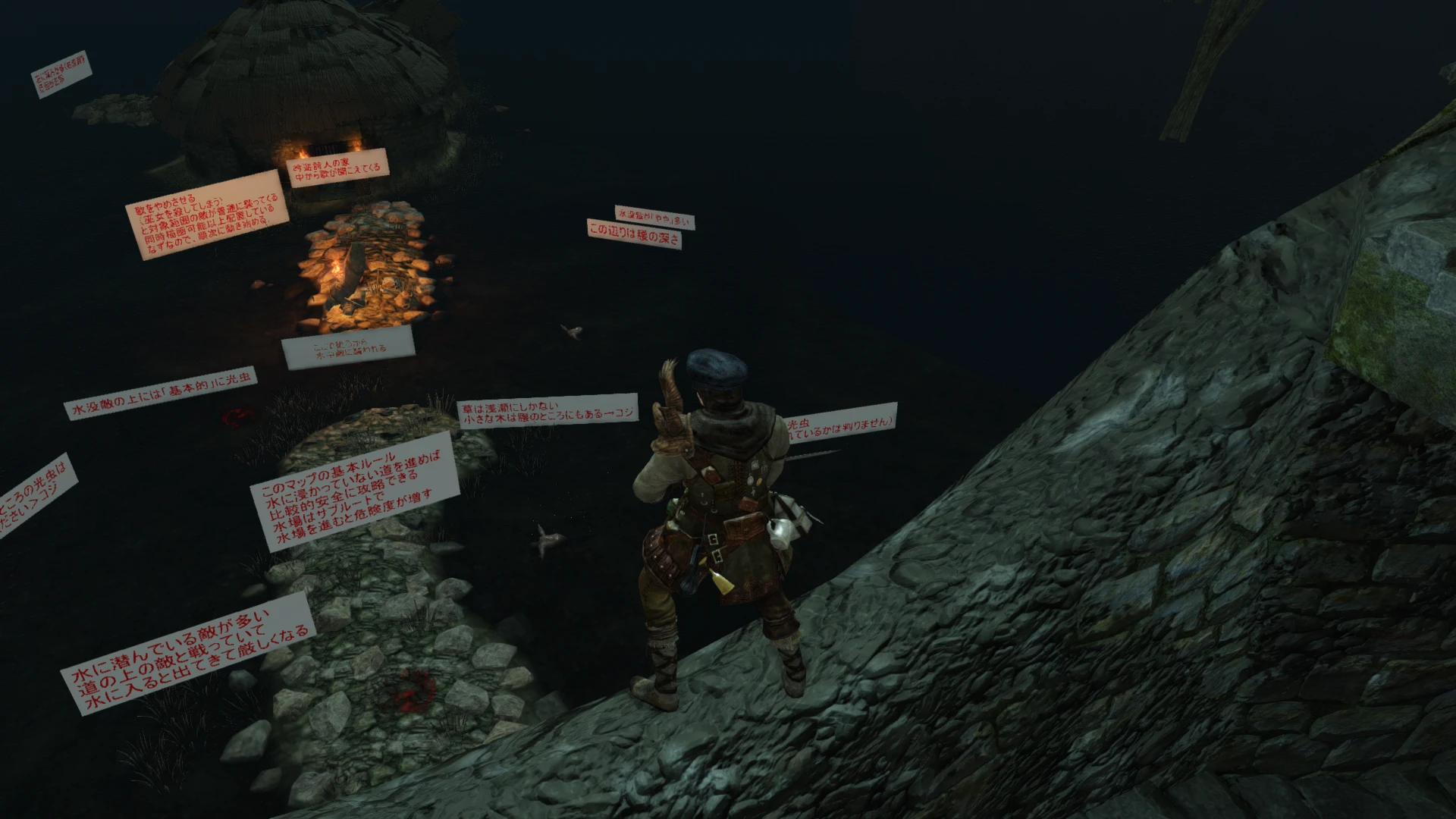 Sekiro: Shadows Die Twice UXM-6-lagofast mod master