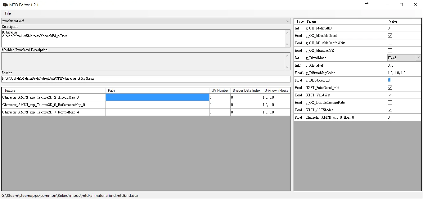 Sekiro: Shadows Die Twice Glow and Translucent Materials-6-lagofast mod master