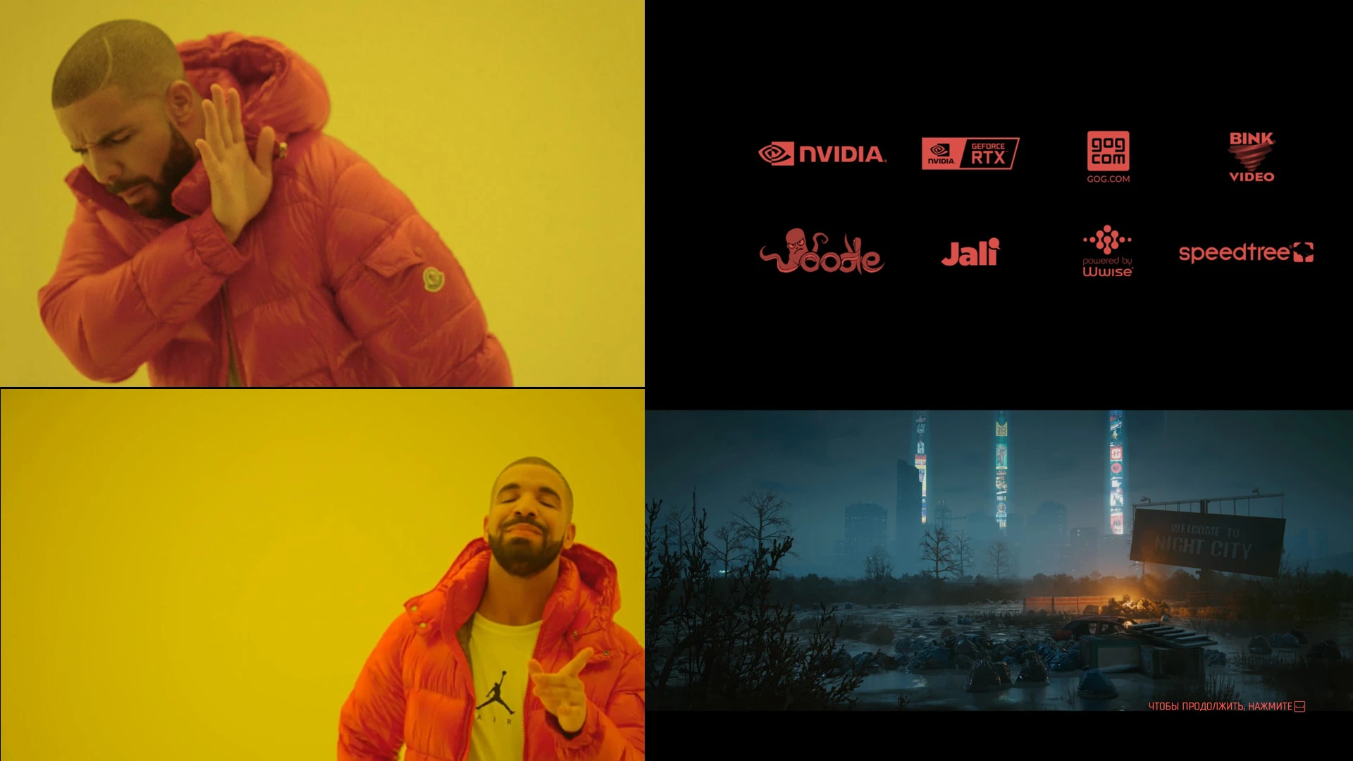 Cyberpunk 2077-No Intro Videos-lagofast mod master