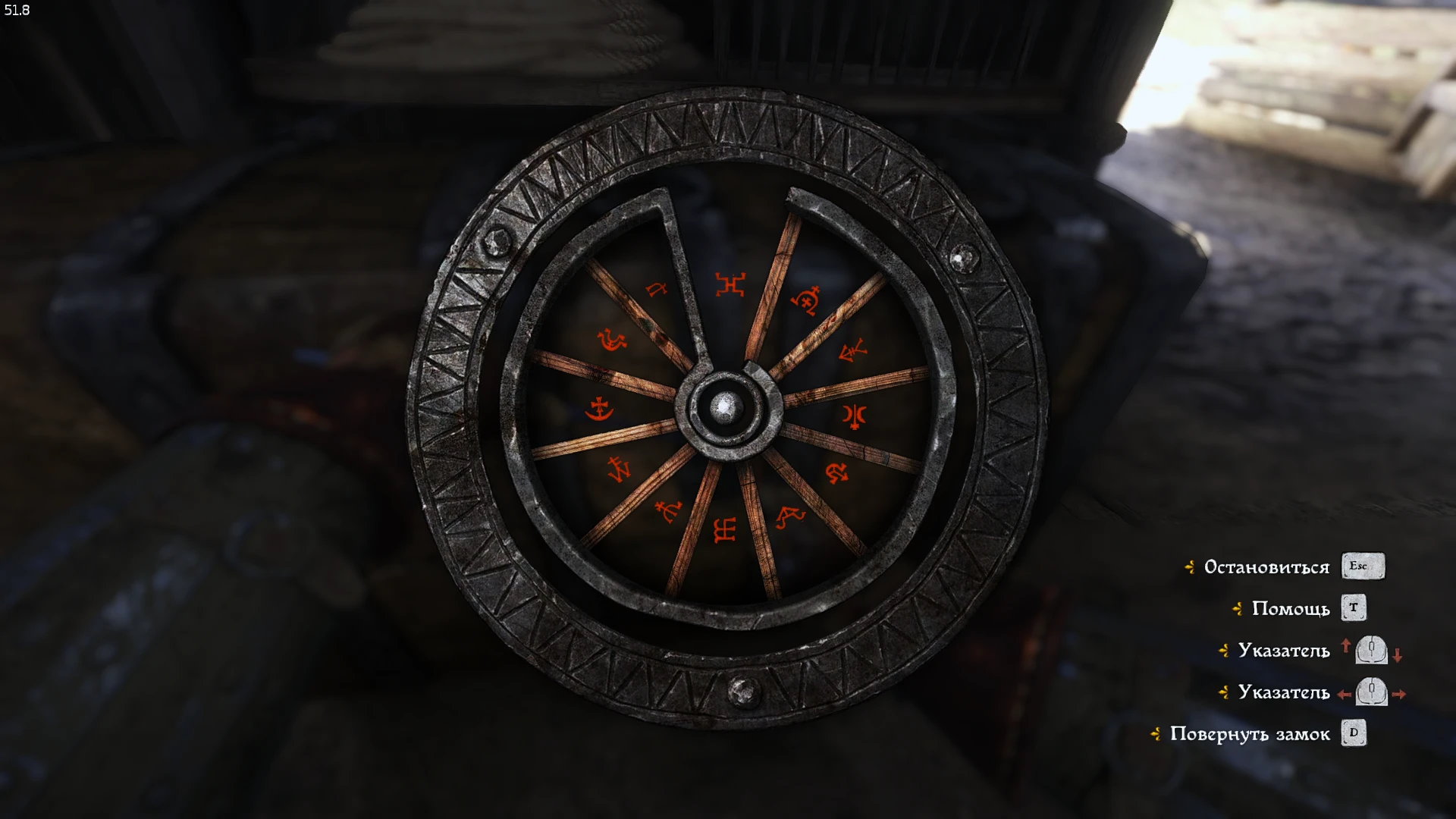 Kingdom Come: Deliverance-Sectorial Lockpicking-lagofast mod master