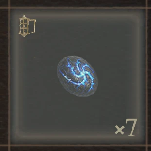 Dragon's Dogma 2-Enemy Drop Ferrystone-lagofast mod master