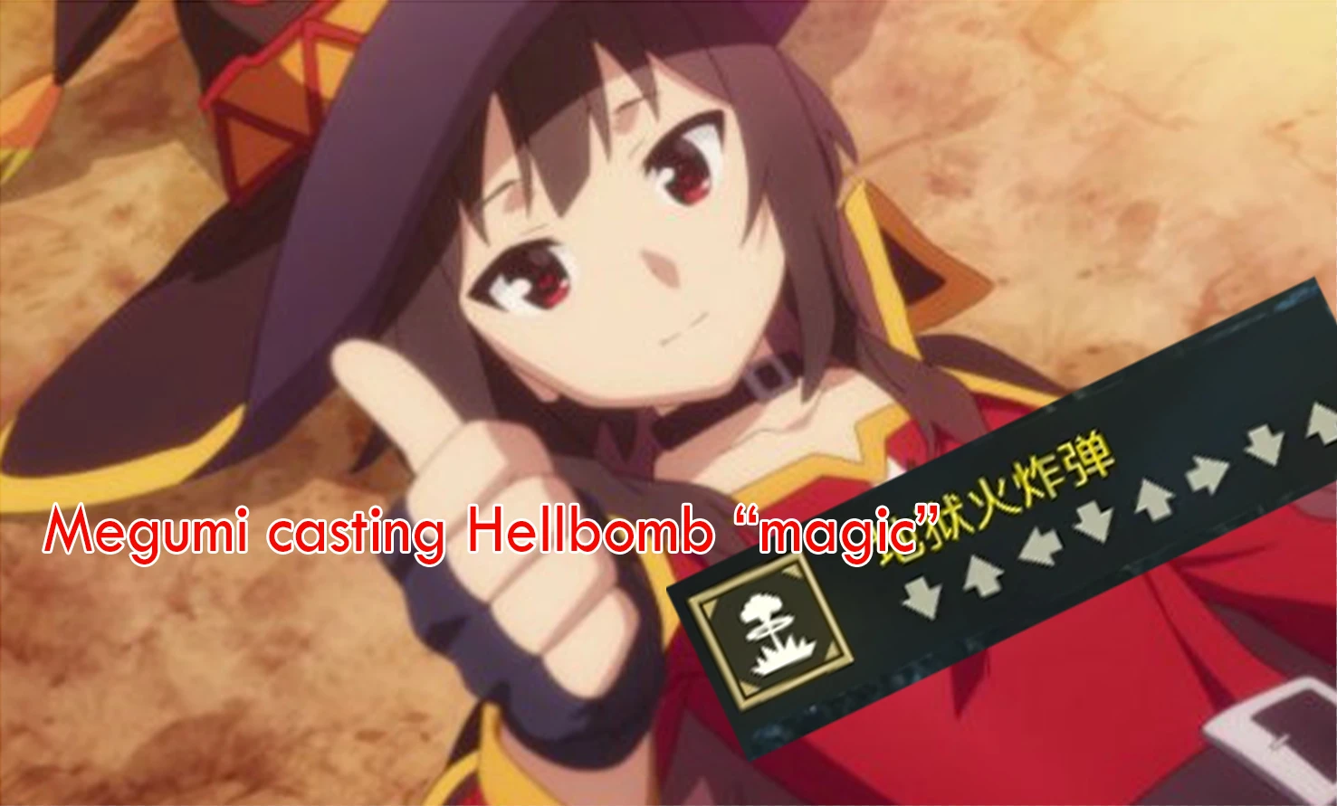 HELLDIVERS™ 2 Взрыв магический звук от Megumin 1.2.4 ver-2-lagofast mod master