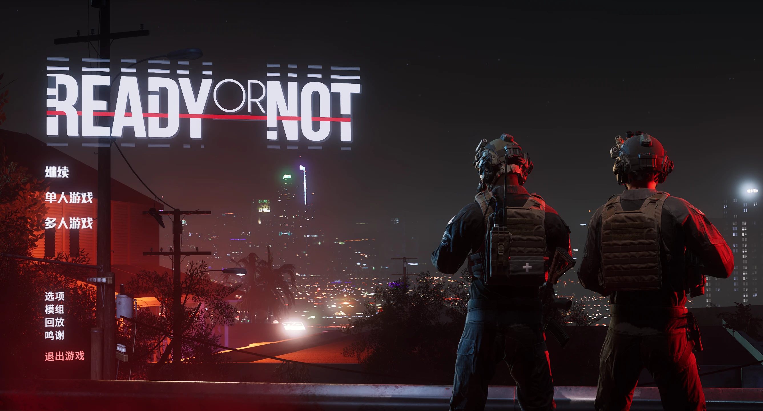 Ready or Not-китайский язык (обновление 1.0 2024 г.)-lagofast mod master