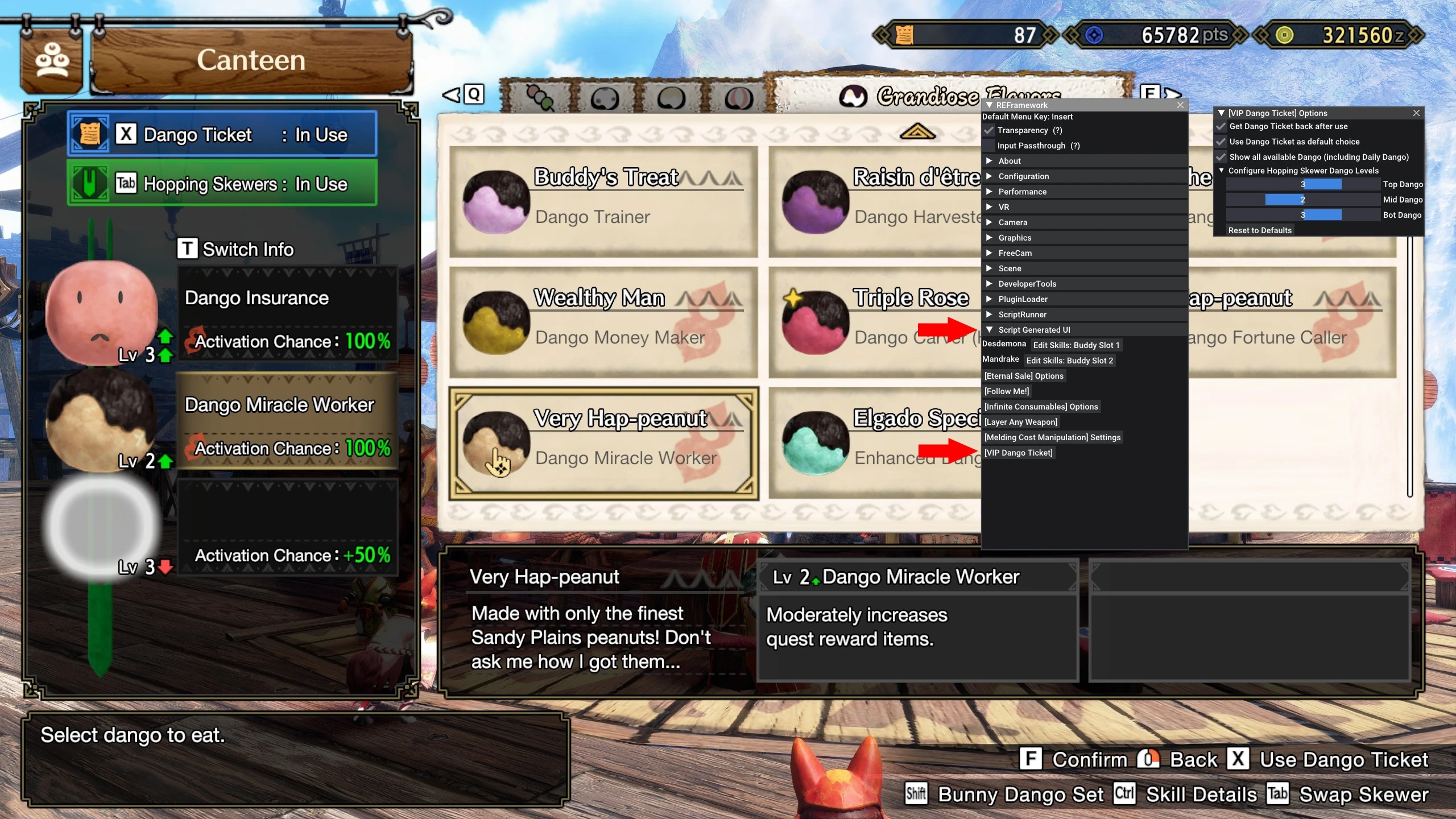 MONSTER HUNTER RISE-بلیط های VIP Dango-لاگوفست مدمستر