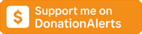 DonationAlerts