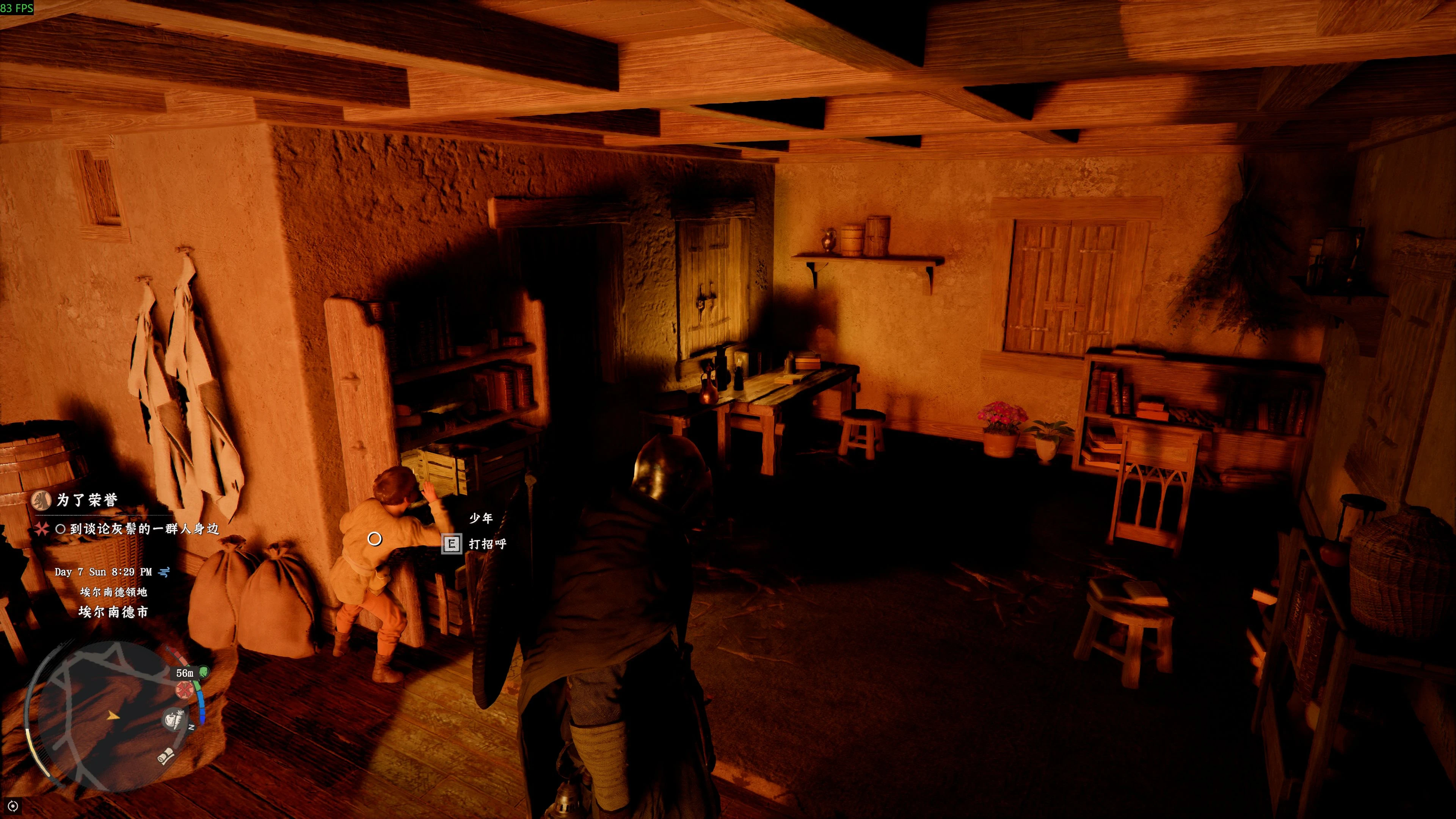 Crimson Desert Crimson Desert Shadows NVIDIA Optimized Filter-3-lagofast mod master