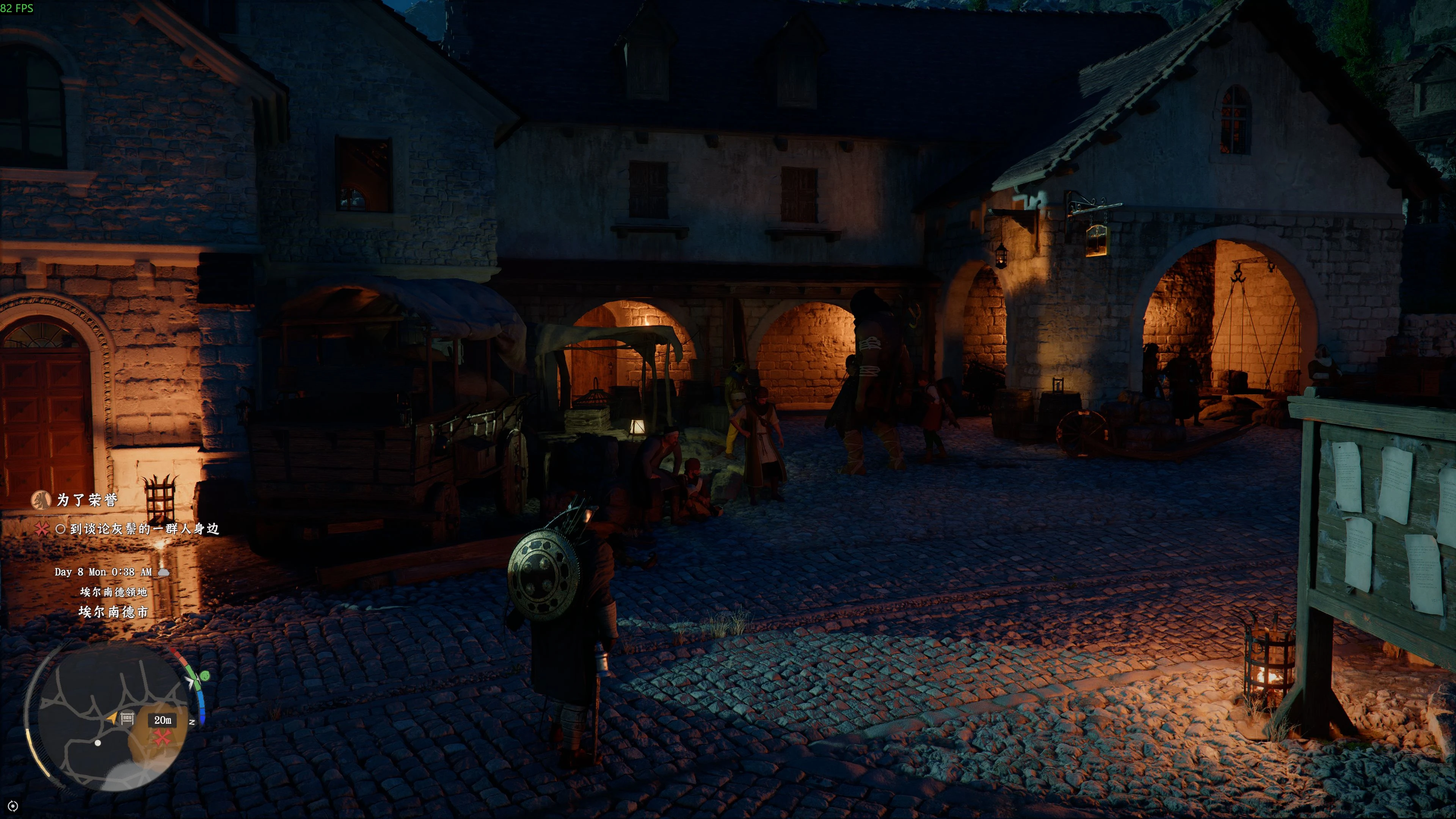 Crimson Desert-Crimson Desert Shadows NVIDIA Optimized Filter-lagofast mod master