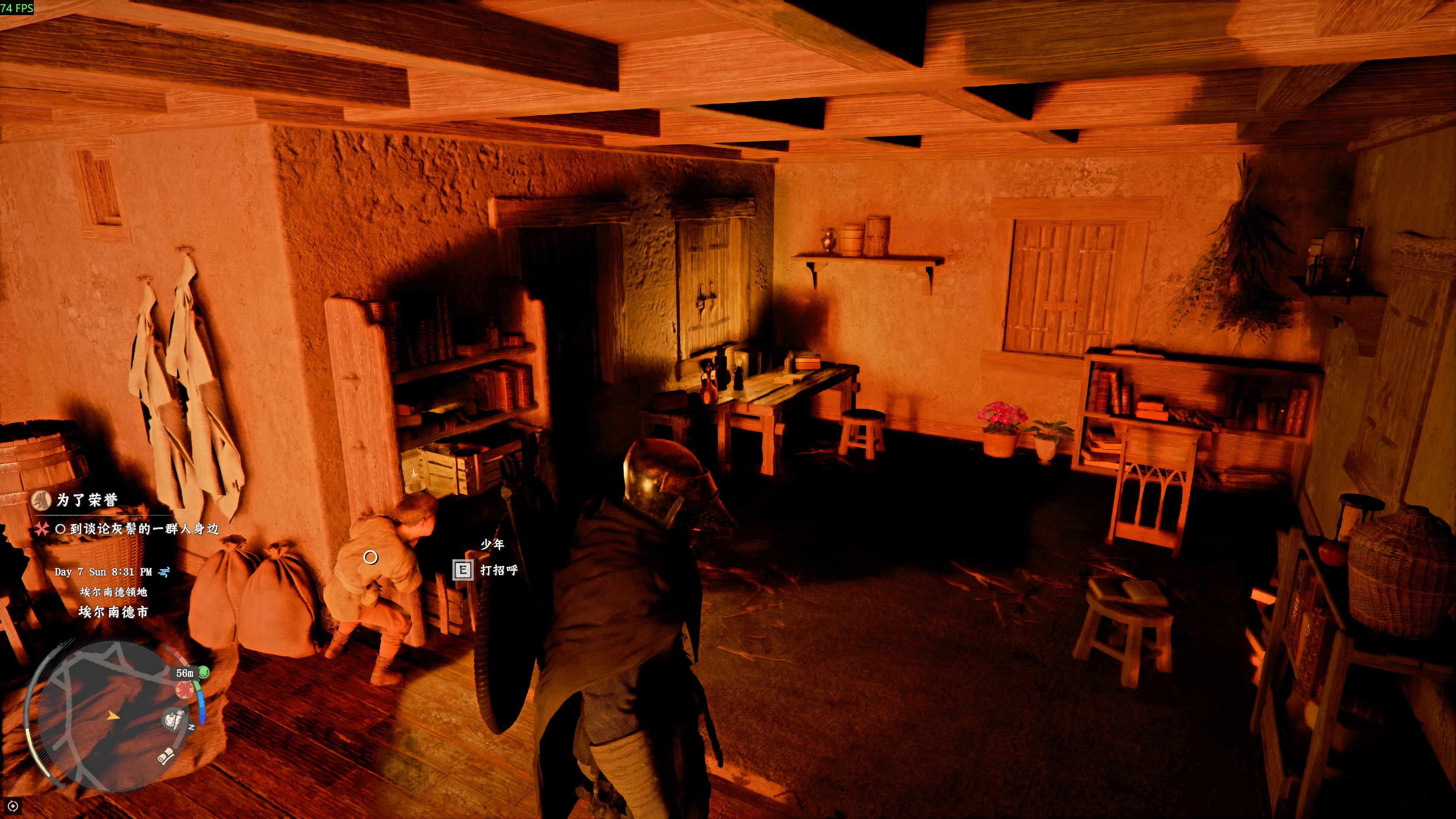 Crimson Desert Crimson Desert Shadows NVIDIA Optimized Filter-4-lagofast mod master
