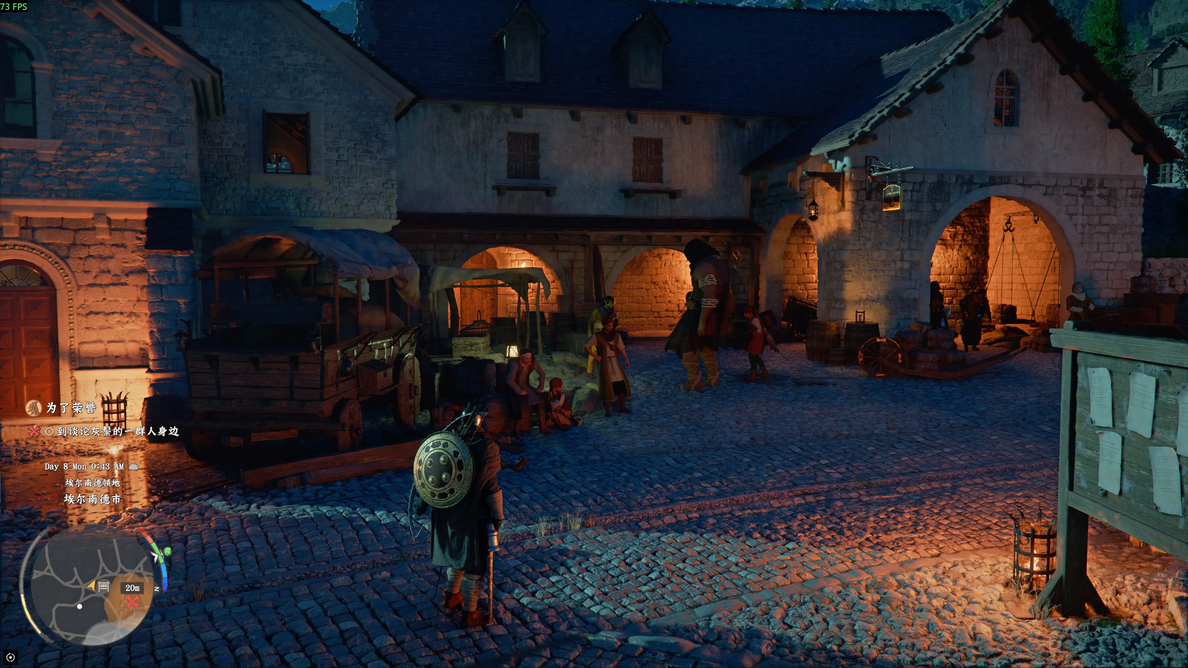 Crimson Desert Crimson Desert Shadows NVIDIA Optimized Filter-2-lagofast mod master