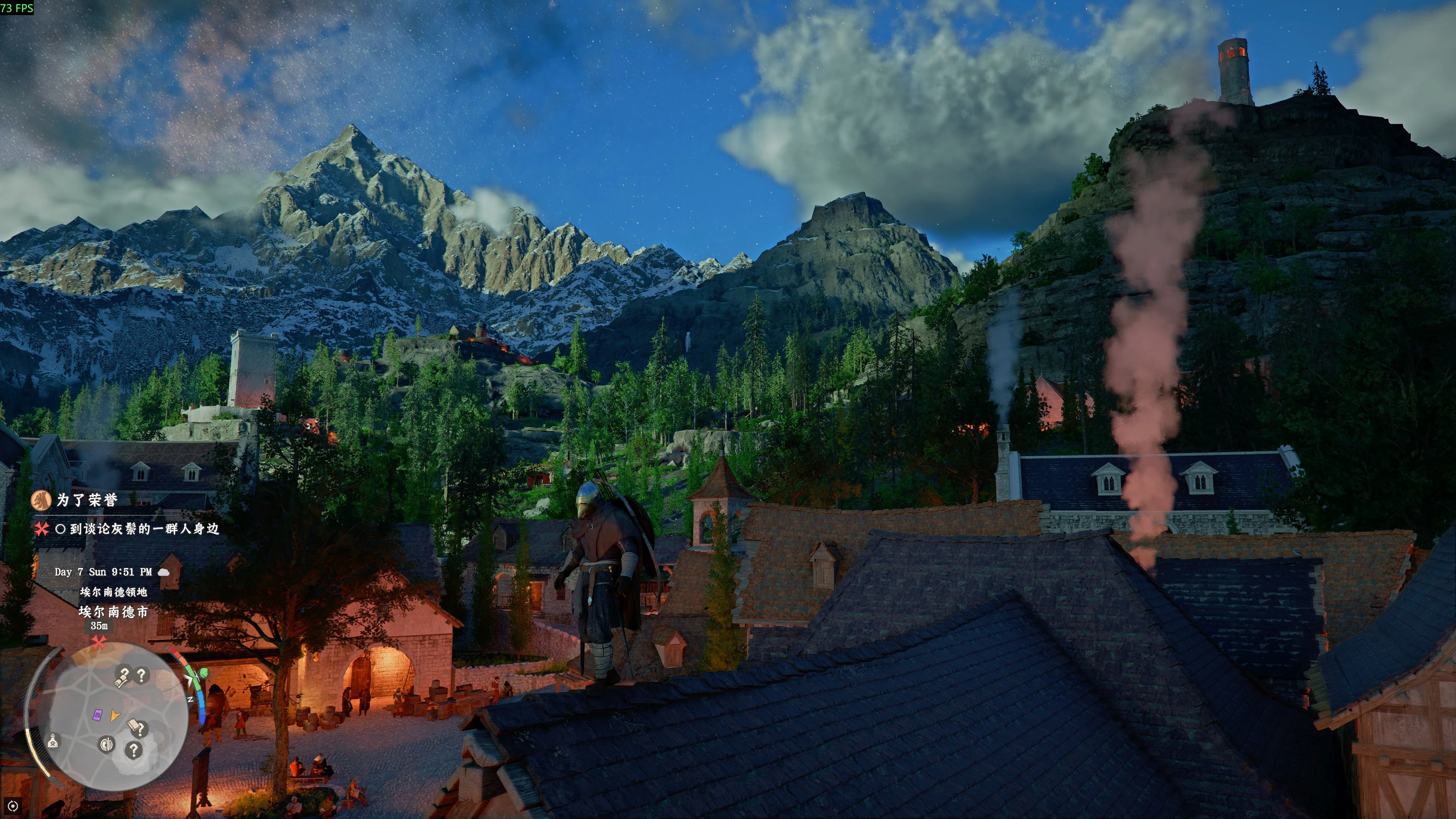 Crimson Desert Crimson Desert Shadows NVIDIA Optimized Filter-8-lagofast mod master
