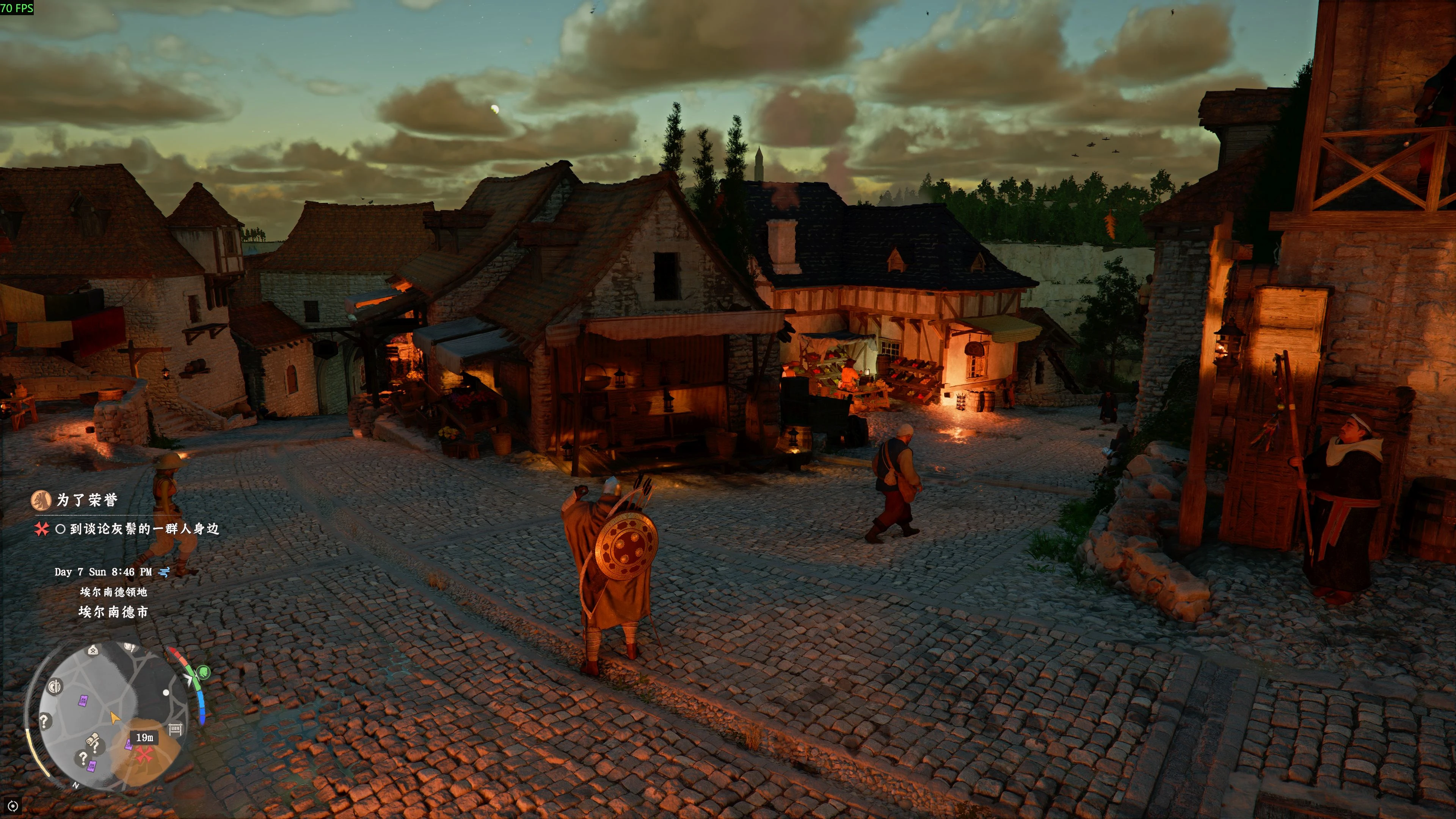 Crimson Desert Crimson Desert Shadows NVIDIA Optimized Filter-6-lagofast mod master