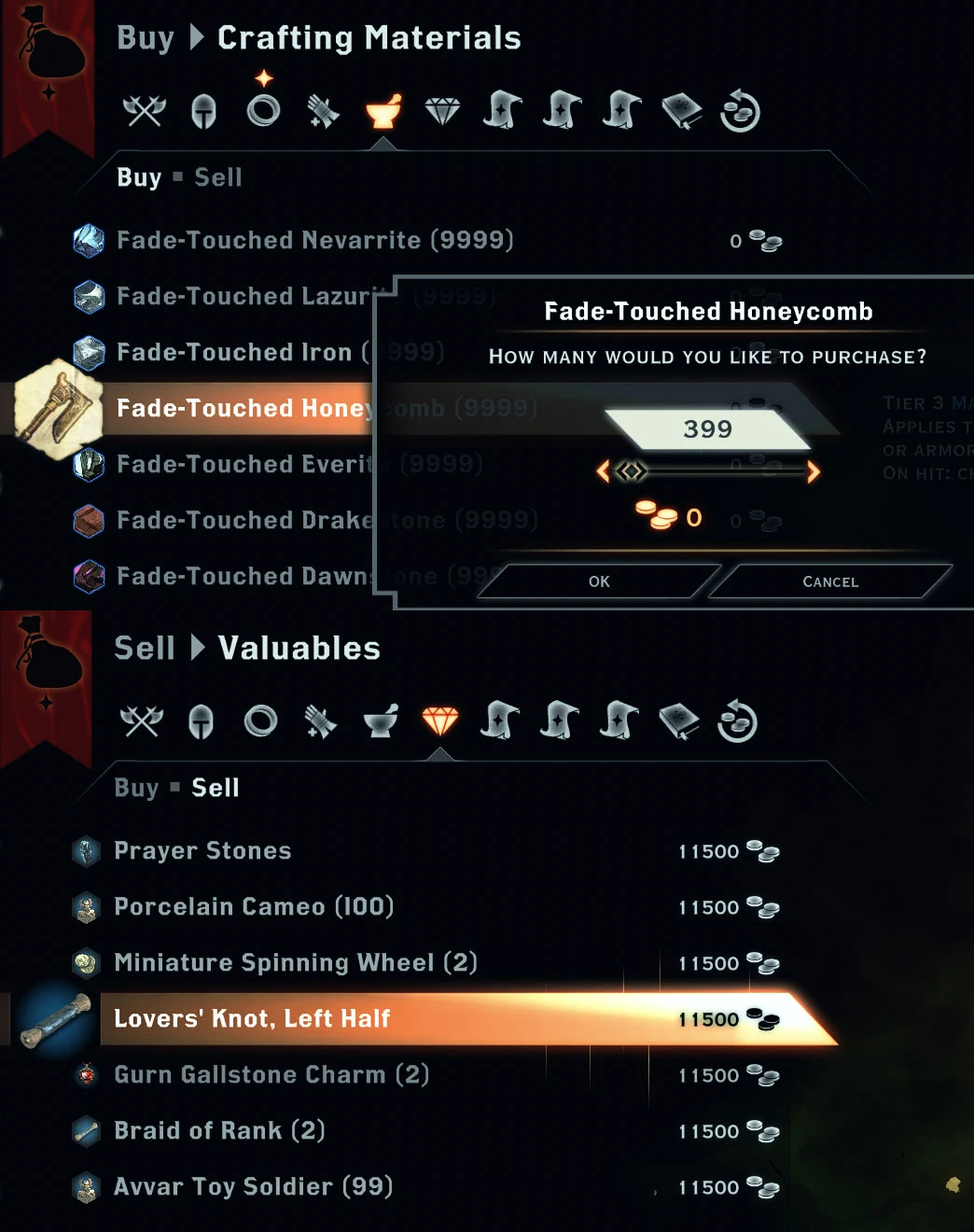 Dragon Age Inquisition 열정의 꽃 잡화점-4-라고패스트 모드마스터