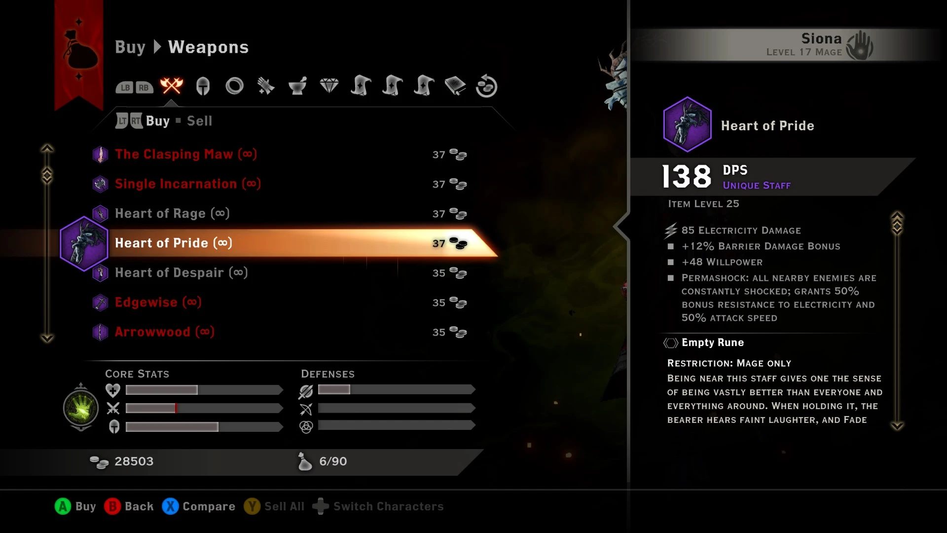 Dragon Age Inquisition 레드클리프 보급품 - DLC 에디션-2-라고패스트 모드마스터
