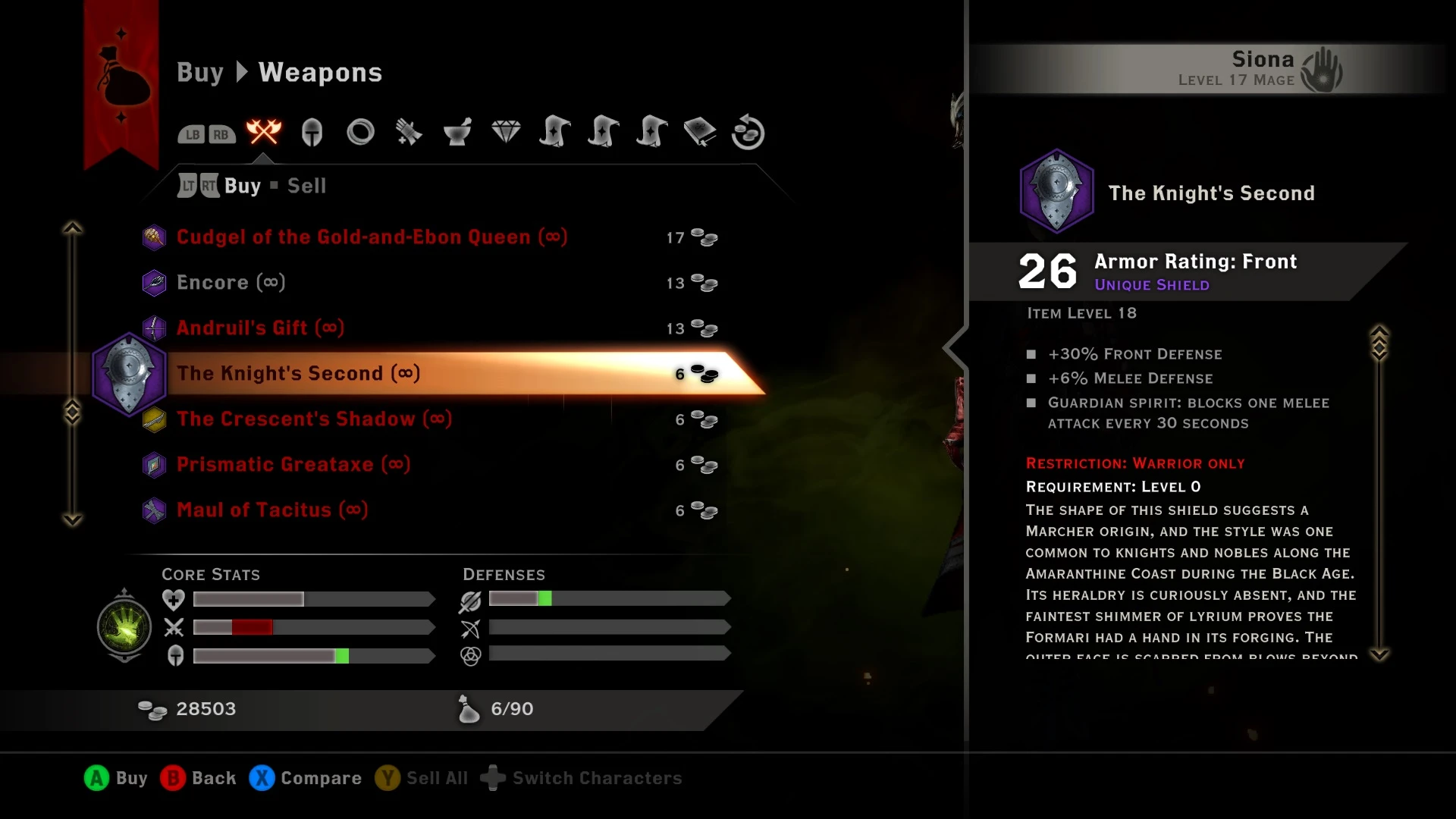 Dragon Age Inquisition 레드클리프 보급품 - DLC 에디션-8-라고패스트 모드마스터
