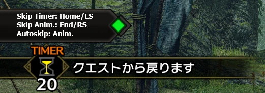 MONSTER HUNTER RISE-**Passage du minuteur de sculpture et retour rapide**-modérateur lagofast