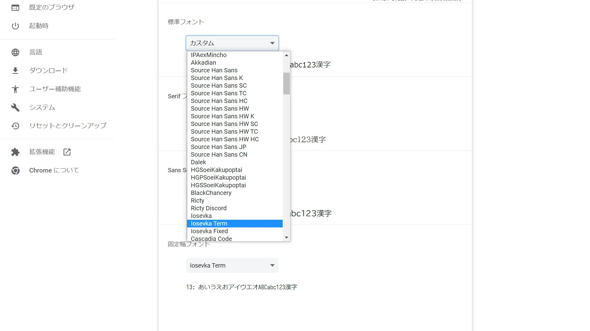 chrome example