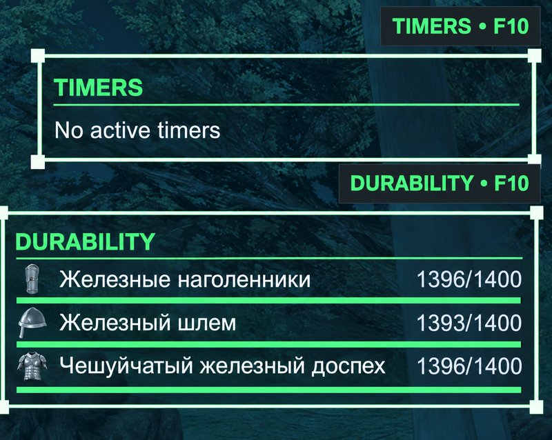 Inject0r HUD timers and durability