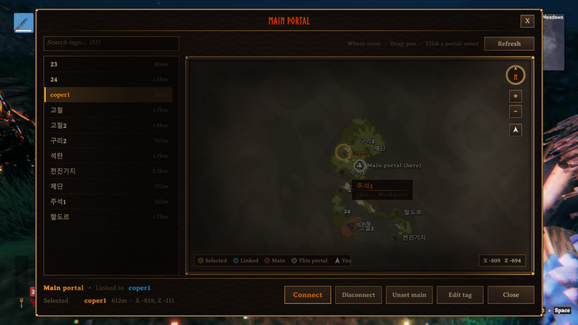 PortalSelector in game